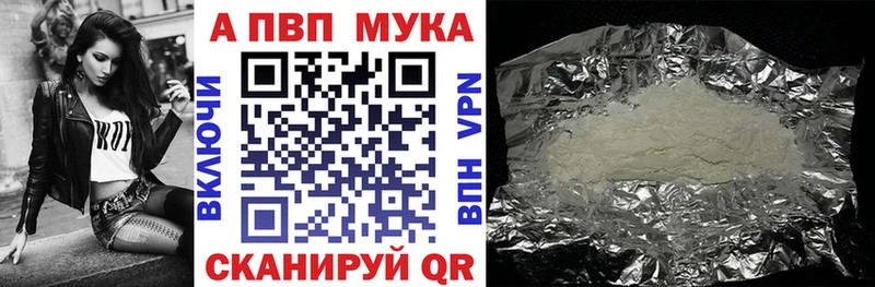 Виды наркоты Киржач Псилоцибиновые грибы Марихуана
