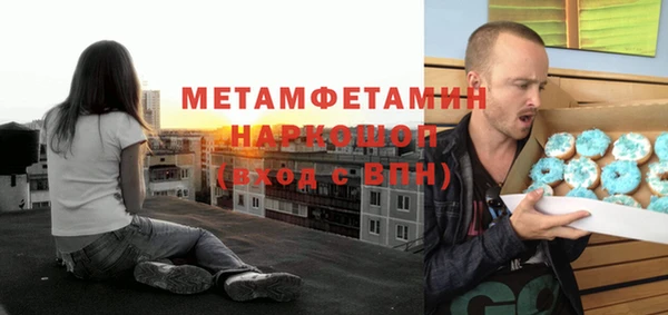mix Бородино
