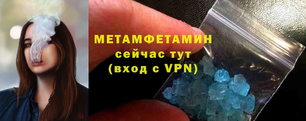 СК Богданович