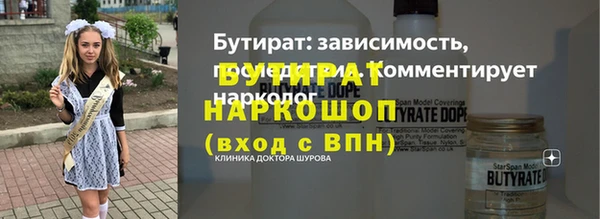 СК Богданович