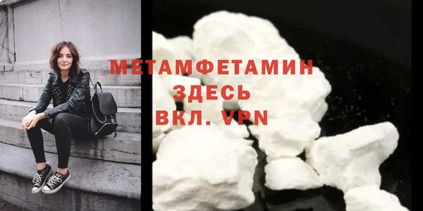 mix Бородино