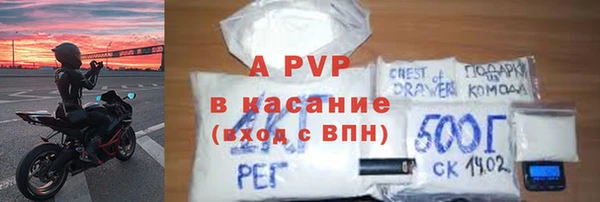 MDMA Богородск