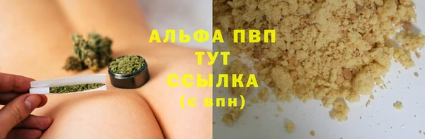 СК Богданович