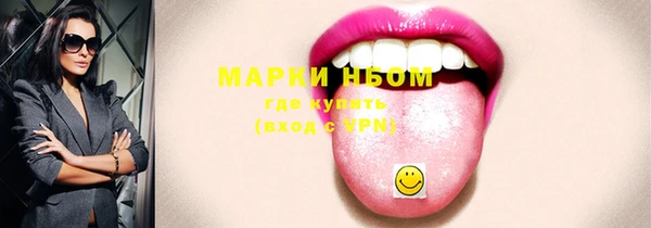 СК Богданович