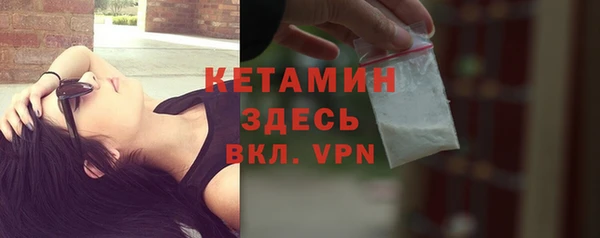 СК Богданович