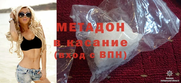 СК Богданович