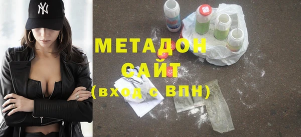 mix Бородино