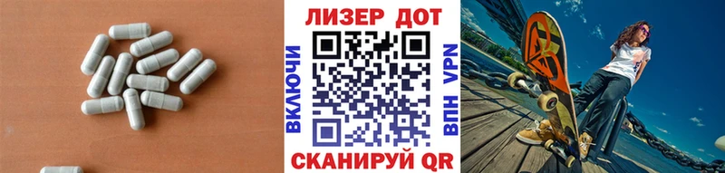 где найти   площадка как зайти  Лсд 25 экстази ecstasy  Киржач 
