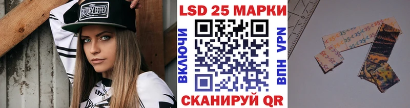 Марки NBOMe 1500мкг купить наркотики сайты Киржач