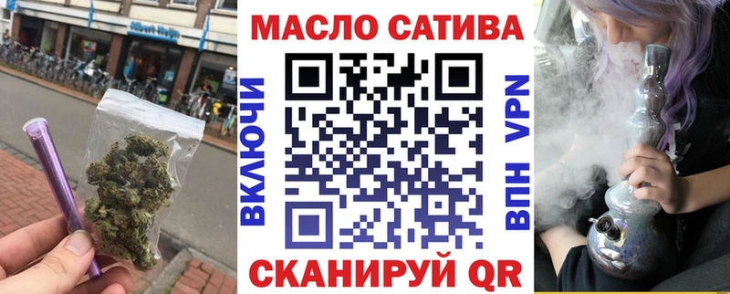 KRAKEN онион  Киржач  ТГК Wax 